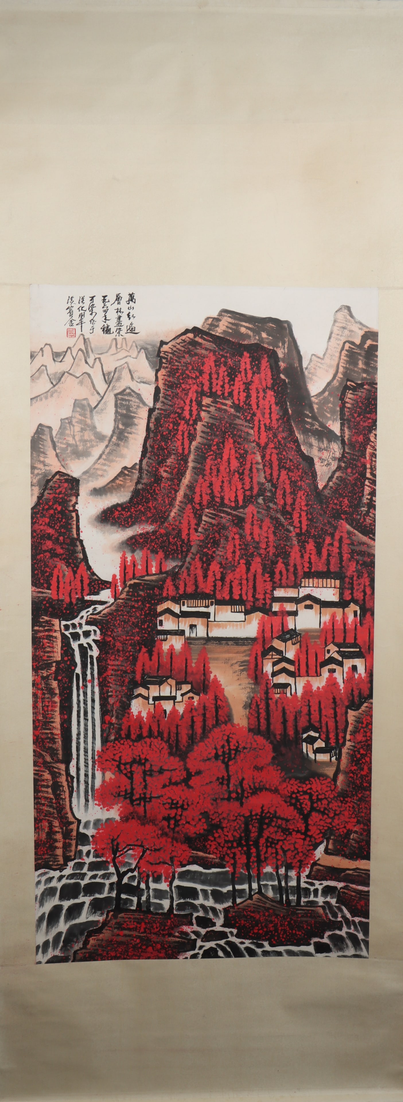 A Chinese Vertical Scroll Ink Painting of Landscape on Paper (1 of 3)