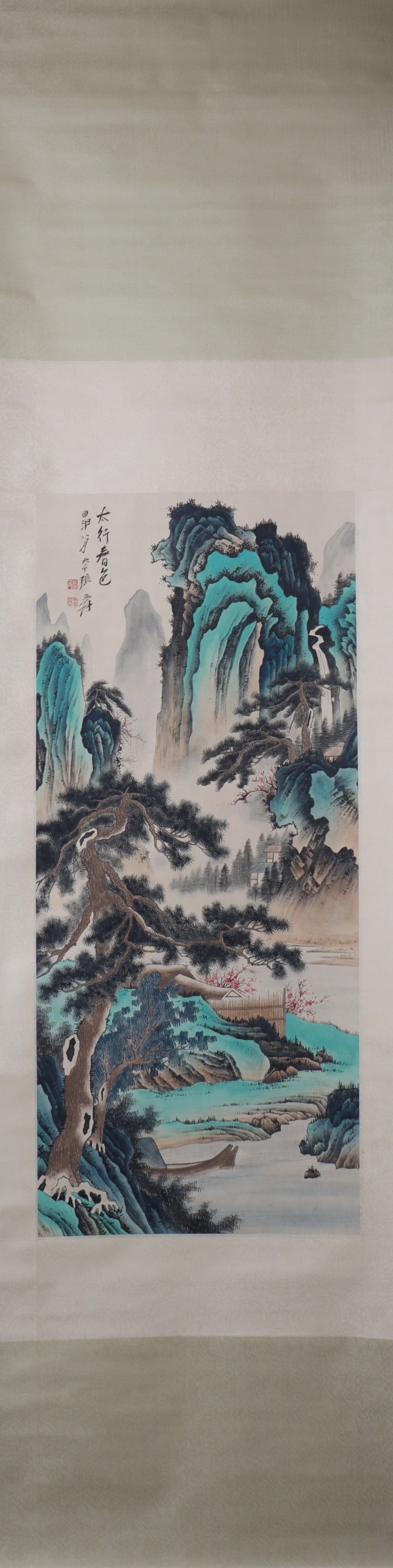 A Chinese Vertical Scroll Ink Painting of Landscape on Paper (1 of 5)