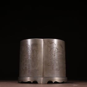 A Set of Fine Tin Character and Story Pattern with poem Tea Caddy