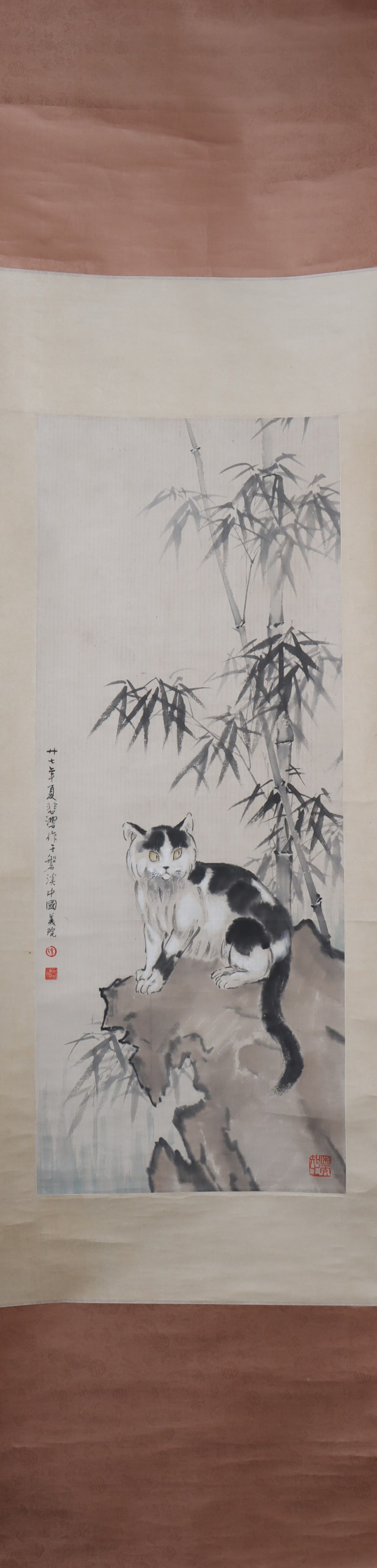 A Chinese Vertical Scroll Ink Painting of Cat on Paper (1 of 5)