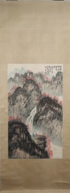 A Chinese Vertical Scroll Ink Painting of Landscape on Paper