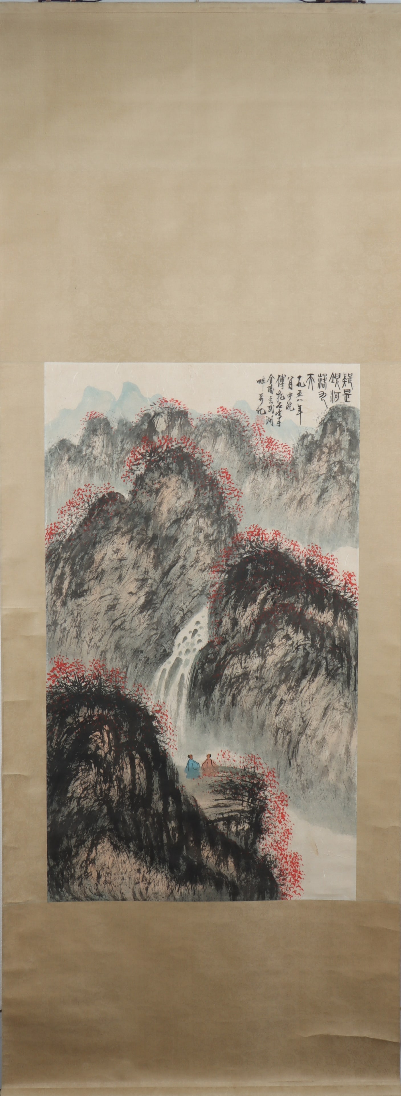 A Chinese Vertical Scroll Ink Painting of Landscape on Paper (1 of 4)