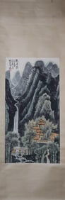 A Chinese Vertical Scroll Ink Painting of Landscape on Paper