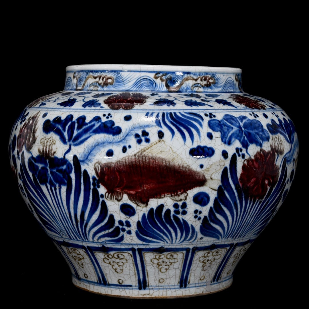 An Exquisite Blue and White Underglaze-Red Fish and Lotus Pattern Jar (1 of 9)