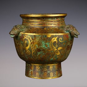 An Exquisite Bronze Inlaid Gold With Inscription Jar
