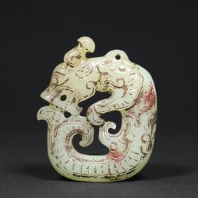 An Exquisite White Jade Dragon Pendant