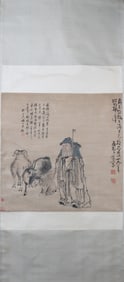 A Chinese Vertical Scroll Ink Painting of Character and Story on Paper