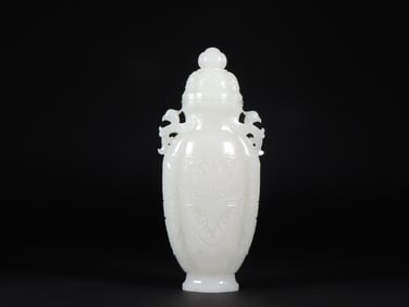 An Exquisite White Jade Beast-Face Pattern Double-Ears Vase