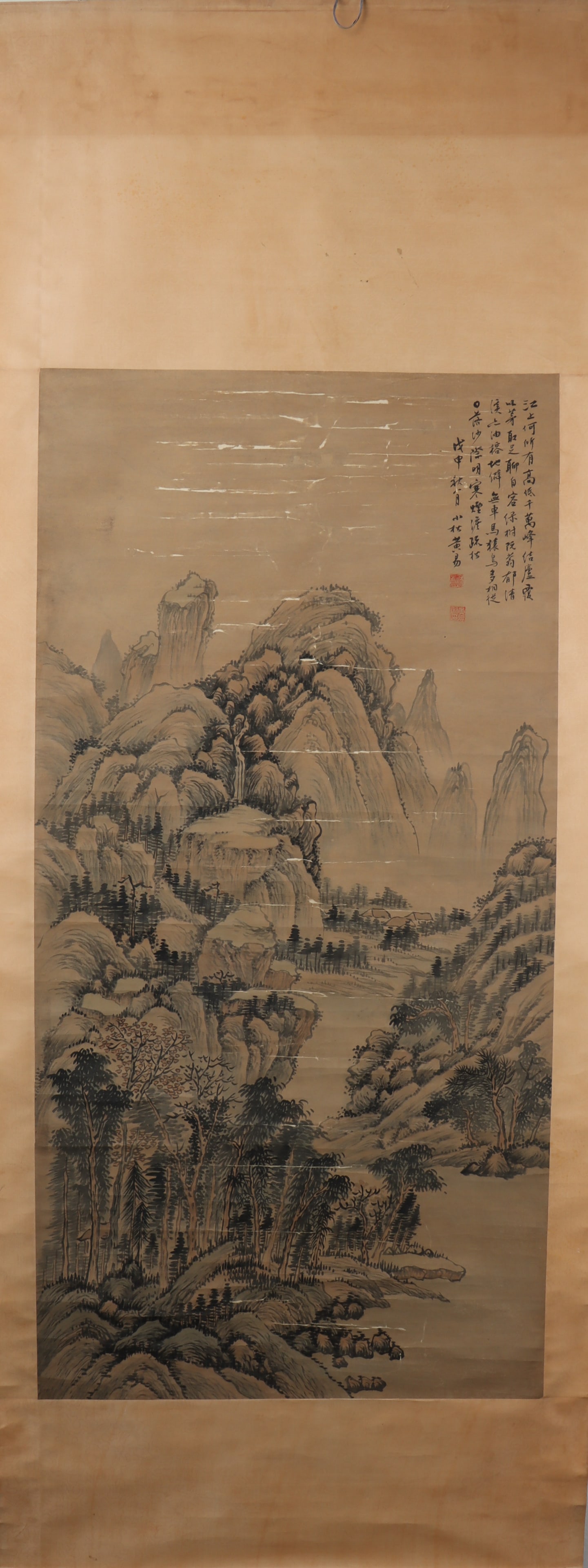 A Chinese Vertical Scroll Ink Painting of Landscape on Paper (1 of 4)