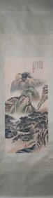 A Chinese Vertical Scroll Ink Painting of Landscape on Paper