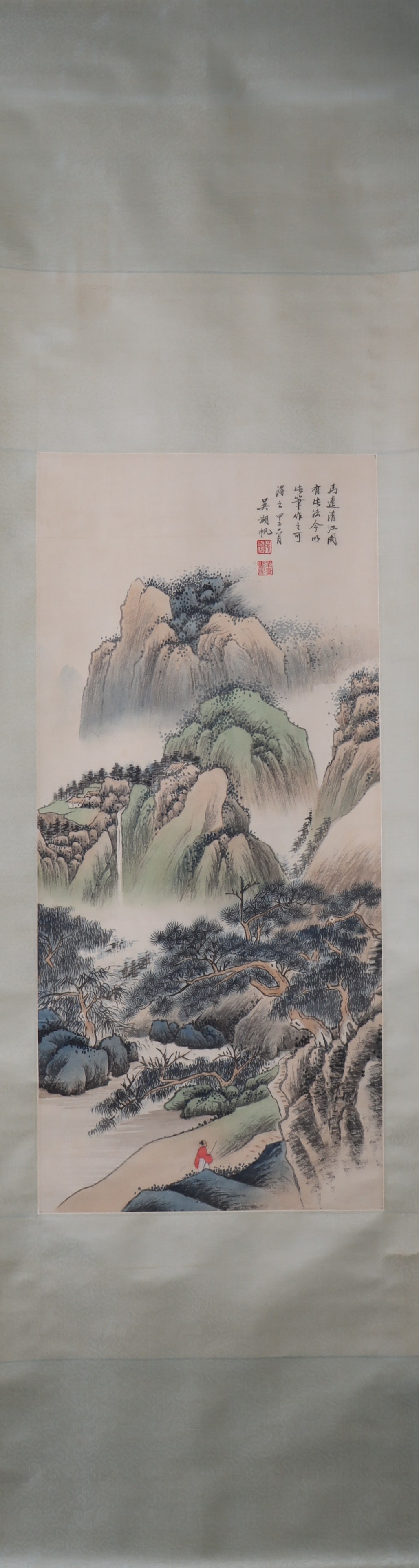 A Chinese Vertical Scroll Ink Painting of Landscape on Paper (1 of 5)
