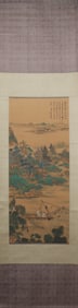 A Chinese Vertical Scroll Ink Painting of Landscape and Figure on Silk