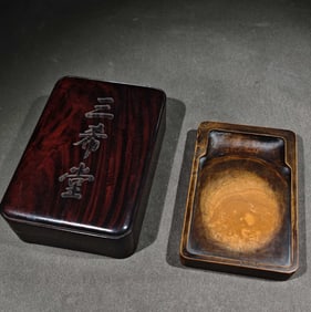 An Exquisite with poem Inkstone