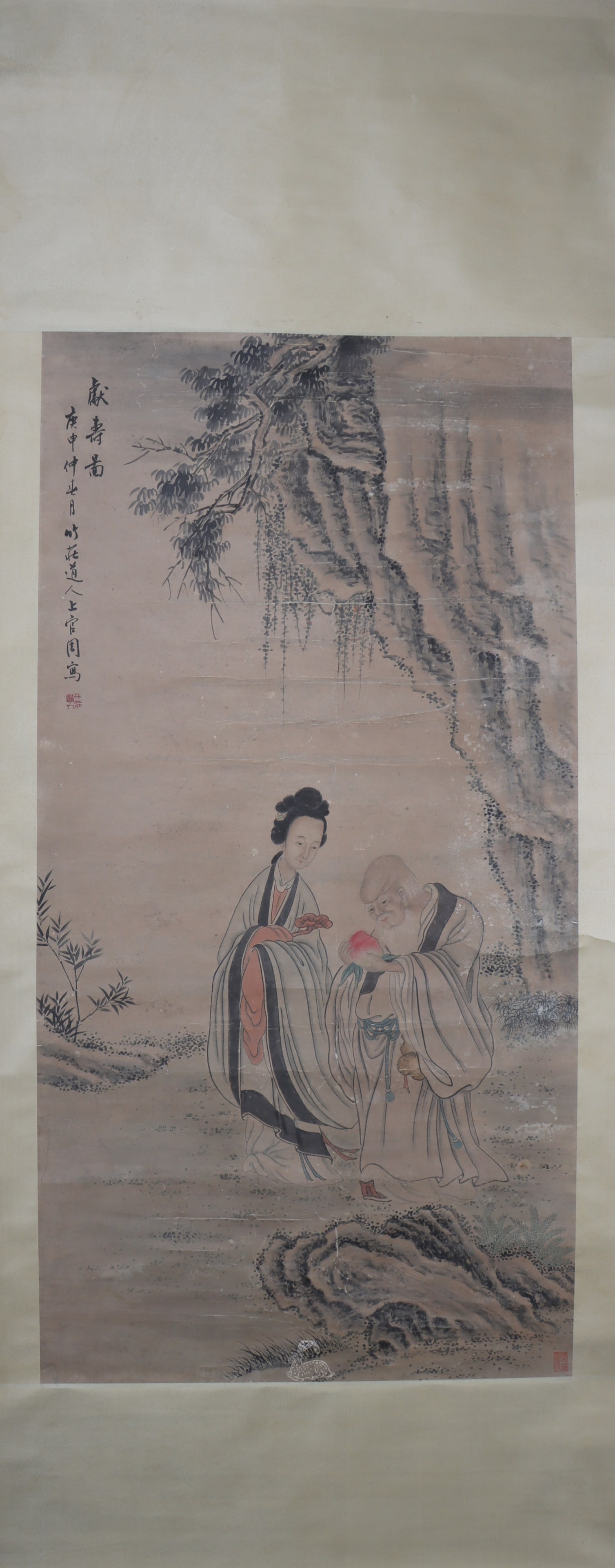 A Chinese Vertical Scroll Ink Painting of Character and Story on Paper (1 of 6)