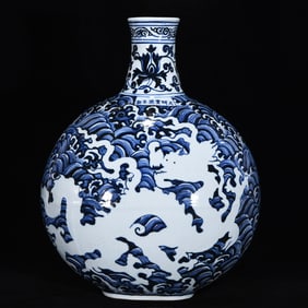 An Exquisite Blue and White Dragon Pattern Lotus Pattern Seawater Pattern Vase
