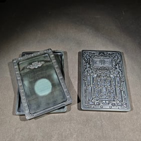 An Exquisite Bats Pattern with poem Inkstone