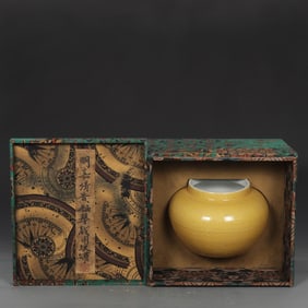 An Exquisite Yellow Glazed Character and Story Pattern Jar
