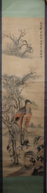 A Chinese Vertical Scroll Ink Painting of Figure on Paper