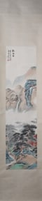 A Chinese Vertical Scroll Ink Painting of Landscape on Paper