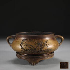 An Exquisite Bronze Flower Pattern Double-Ears and Tripod Censer