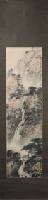 A Chinese Vertical Scroll Ink Painting of Landscape on Paper