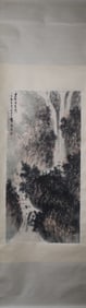 A Chinese Vertical Scroll Ink Painting of Landscape on Paper