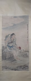 A Chinese Vertical Scroll Ink Painting of Figure on Paper