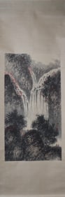 A Chinese Vertical Scroll Ink Painting of Landscape on Paper