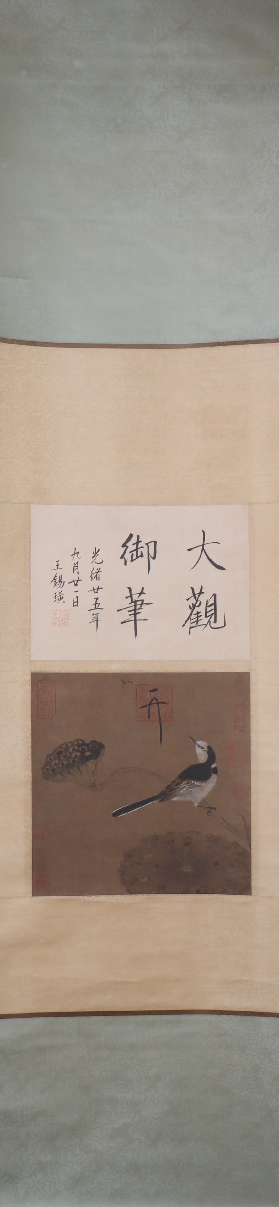A Chinese Vertical Scroll Ink Painting of Flower and Bird on Paper (1 of 8)