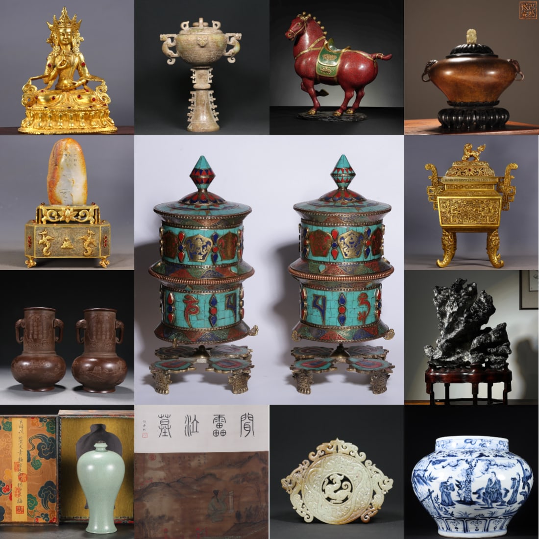 Auction Cover: Auction Cover