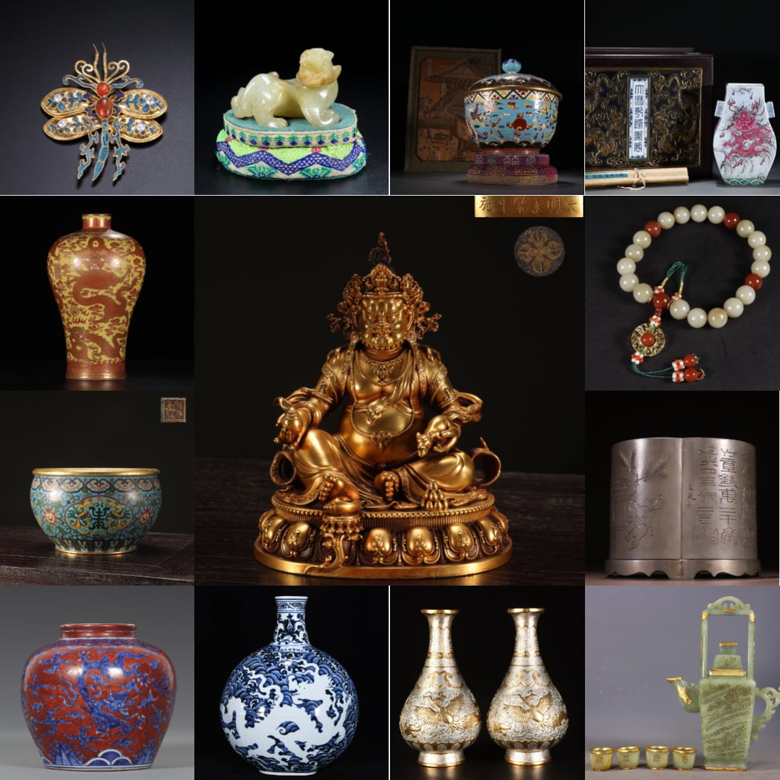 Auction Cover: Auction Cover