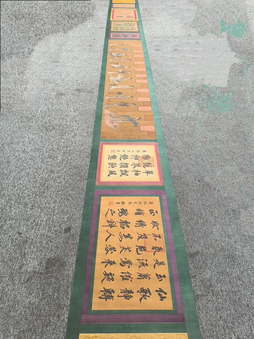 A Chinese Ink Wash Figure Painting on Silk, Hand Scroll (1 of 7)