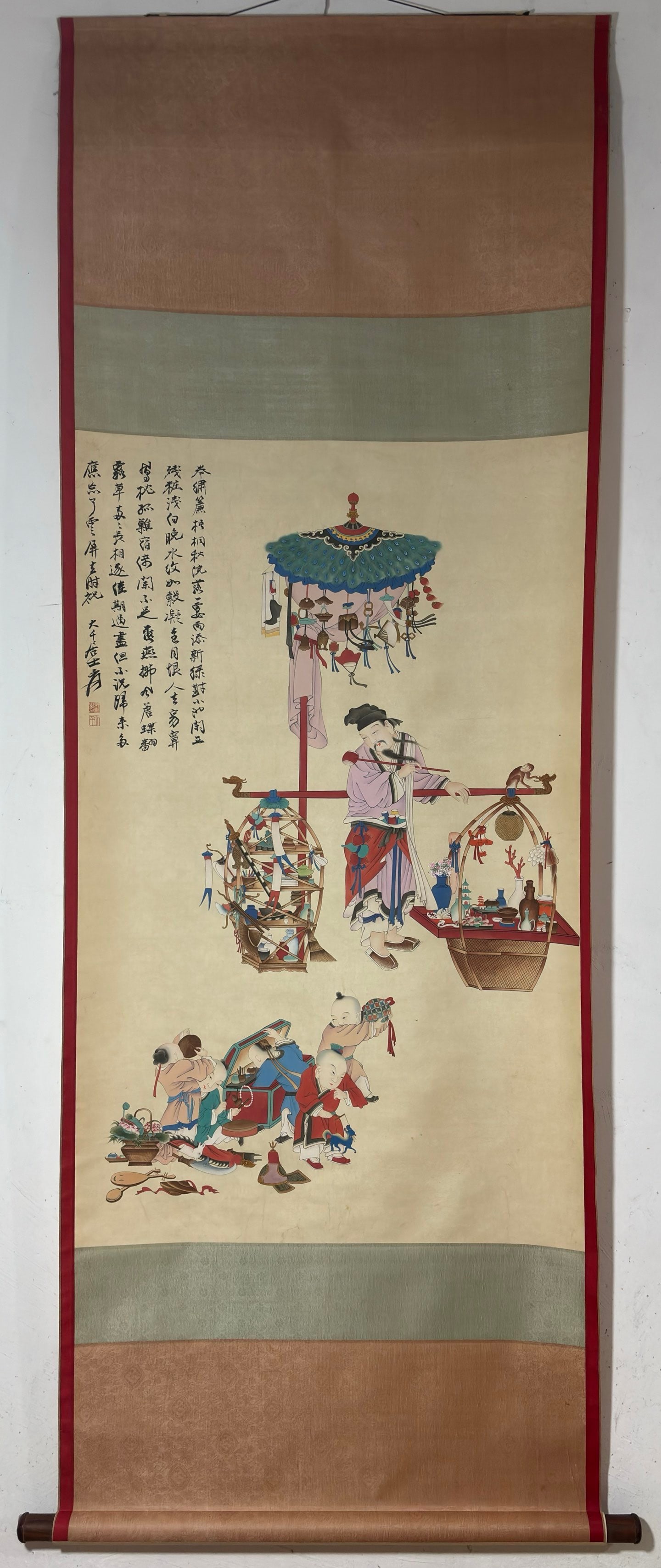 A Chinese Vertical Scroll Ink Painting of Figures on Silk (1 of 9)