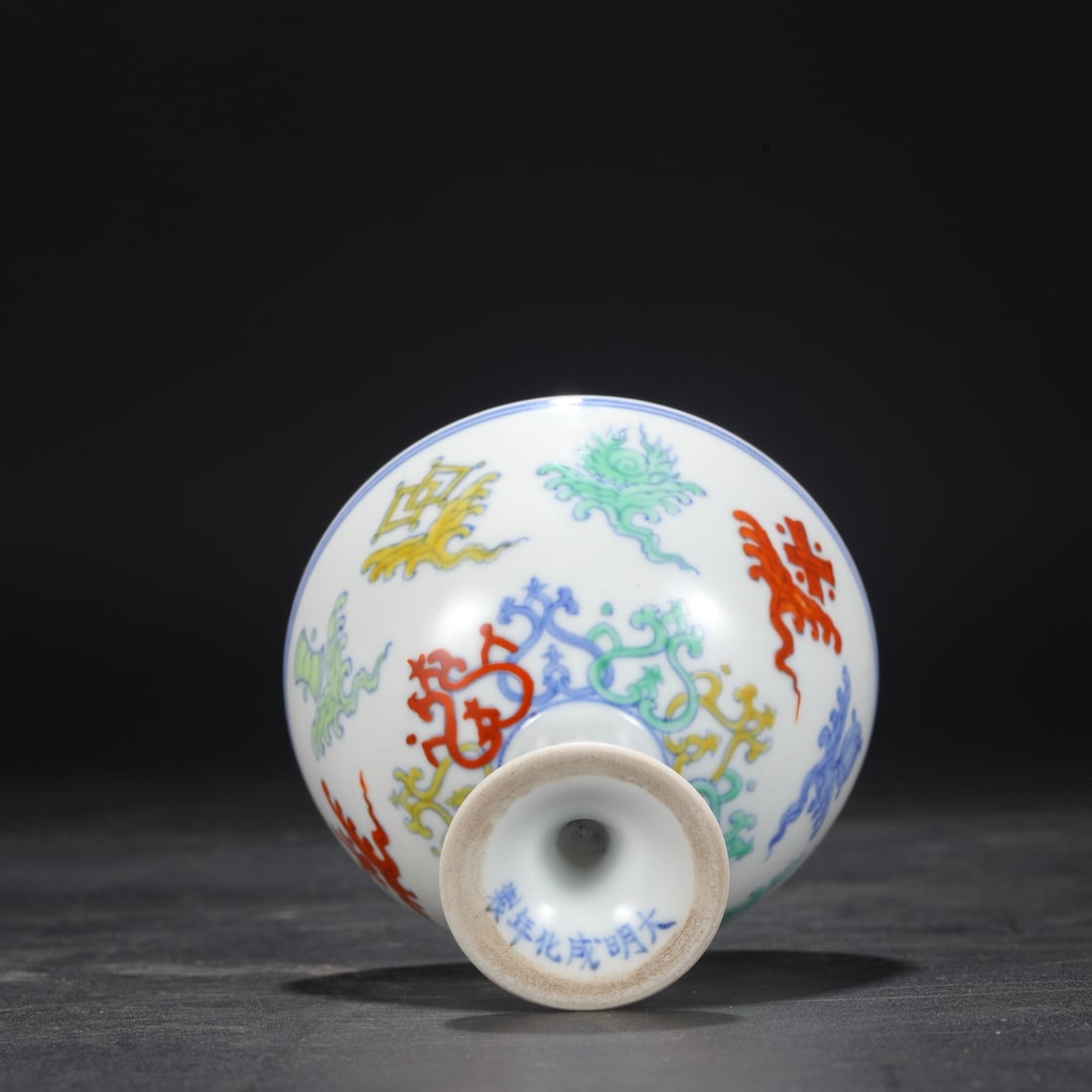 A Exquisite Doucai Eight Treasures Pattern Cup - 7