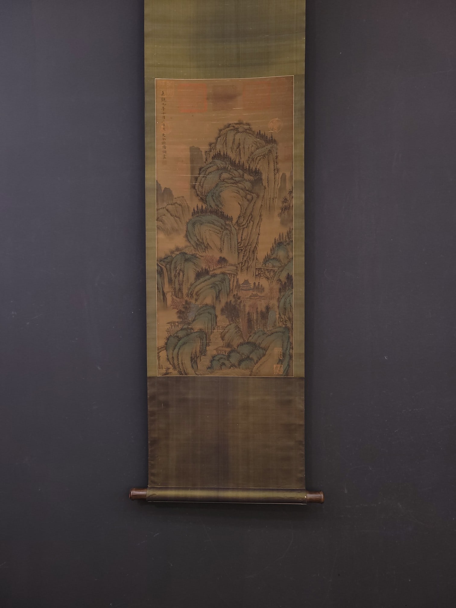 A Chinese Ink Wash Landscape Painting on Silk, Vertical Scroll (1 of 9)