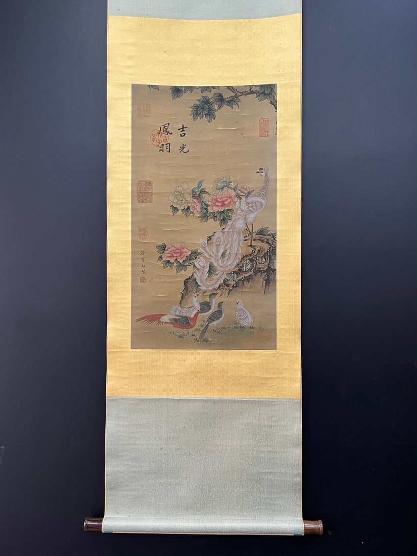 A Chinese Vertical Scroll Ink Painting of Flower and Bird on Silk (1 of 9)