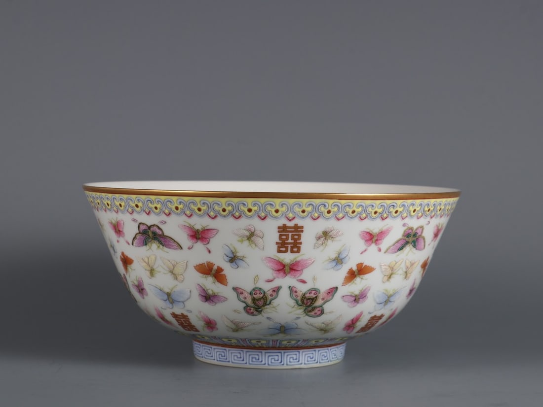 A Rare Famille Rose Gilded Butterfly Pattern Bowl (1 of 9)
