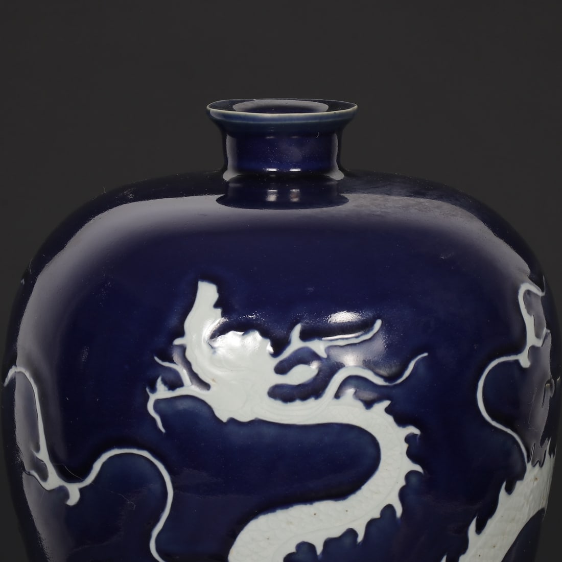 A Exquisite Ji Blue Glazed Dragon Pattern Vase - 2