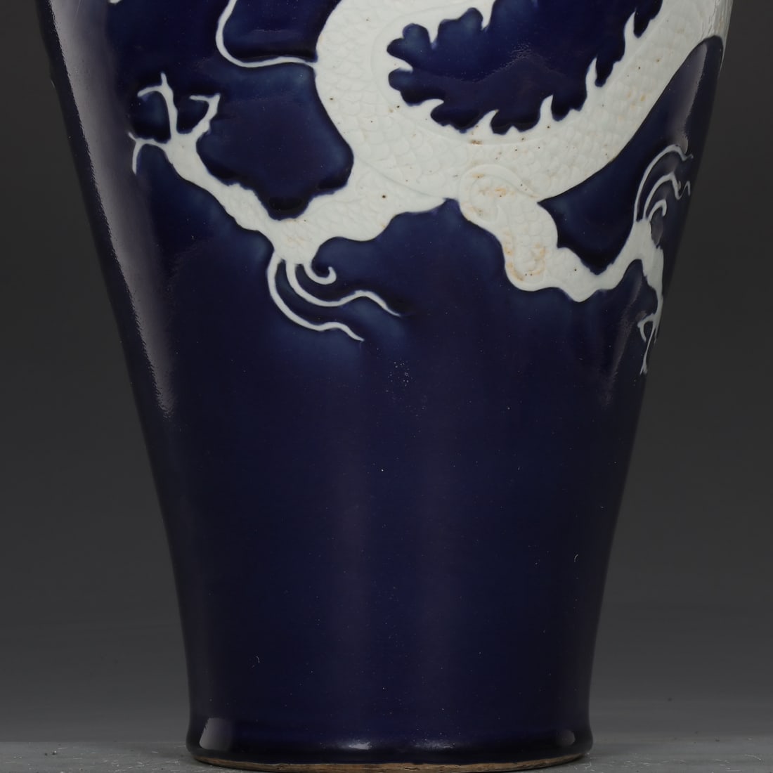 A Exquisite Ji Blue Glazed Dragon Pattern Vase - 3