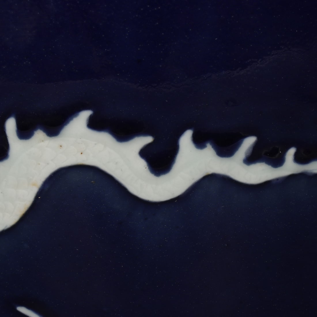 A Exquisite Ji Blue Glazed Dragon Pattern Vase - 6