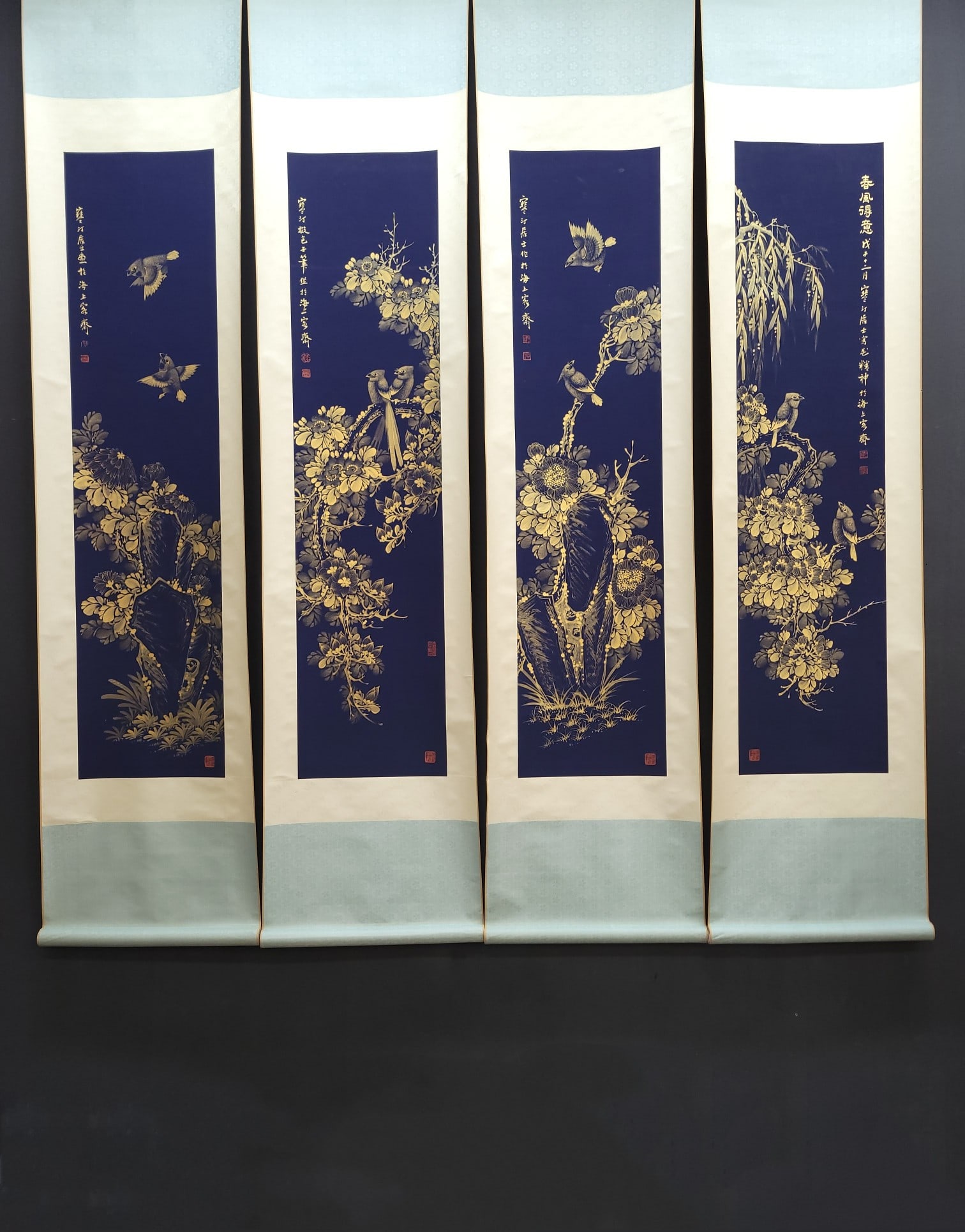 A Set of Chinese Vertical Scroll Ink Paintings of Flowers on Paper (1 of 9)
