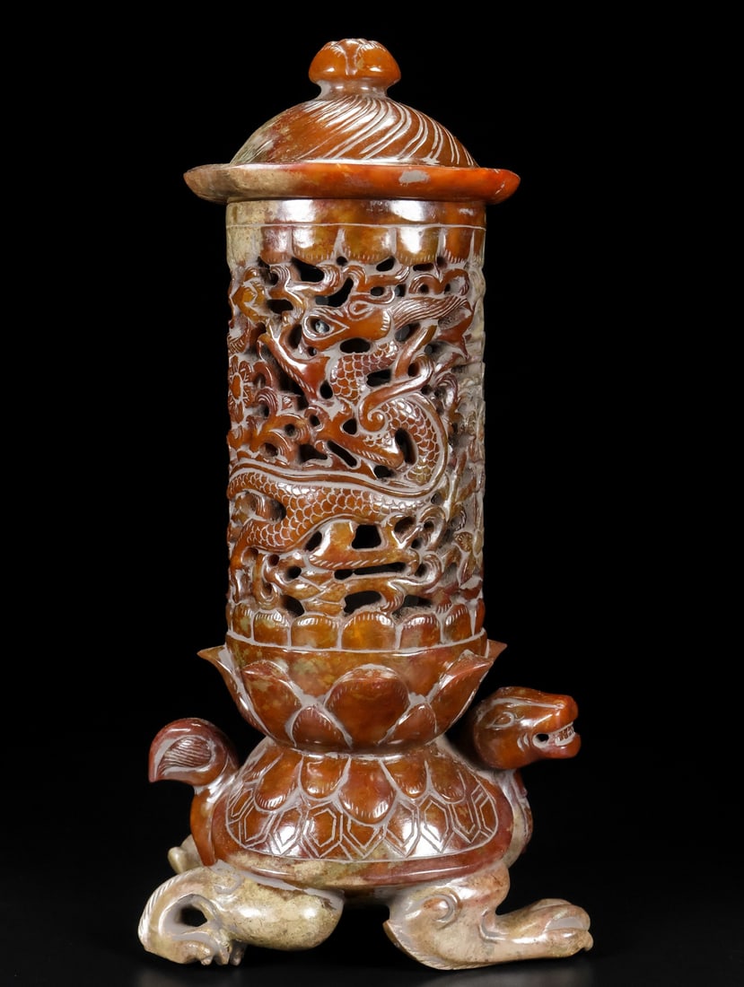 A Rare Hetian Jade Incense Diffuser (1 of 9)