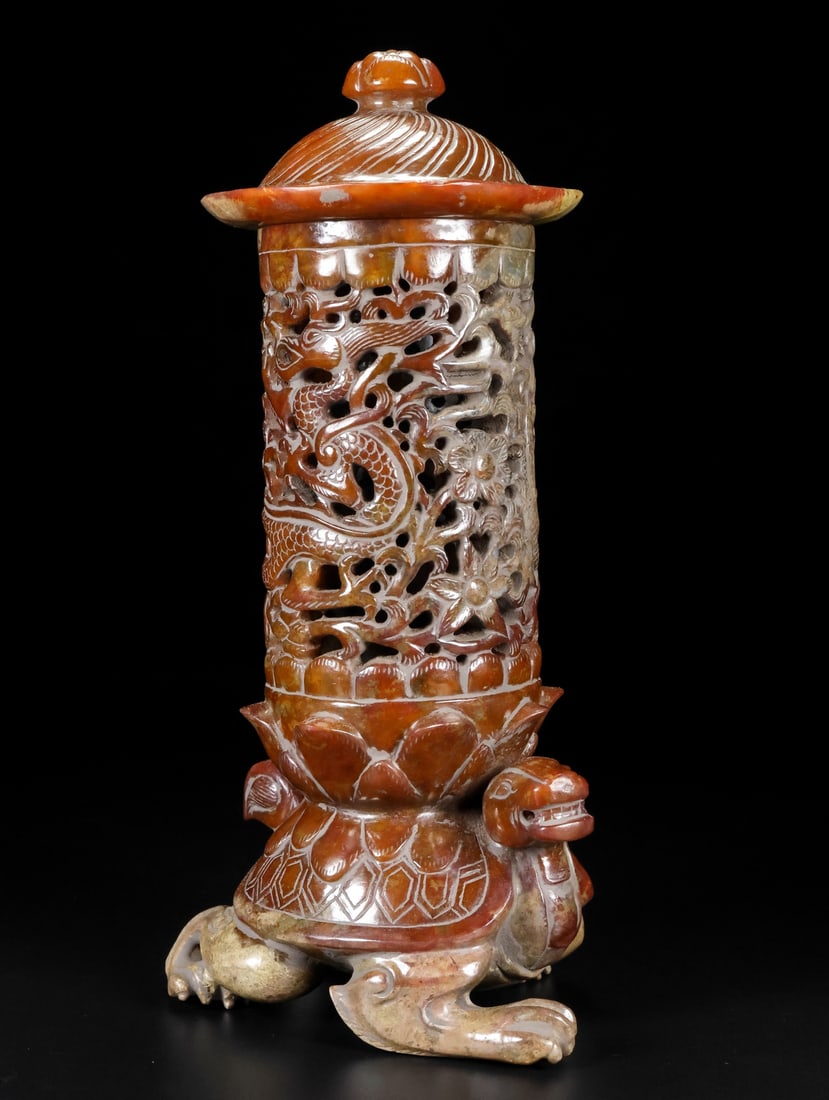 A Rare Hetian Jade Incense Diffuser - 2