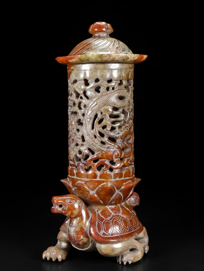 A Rare Hetian Jade Incense Diffuser - 6