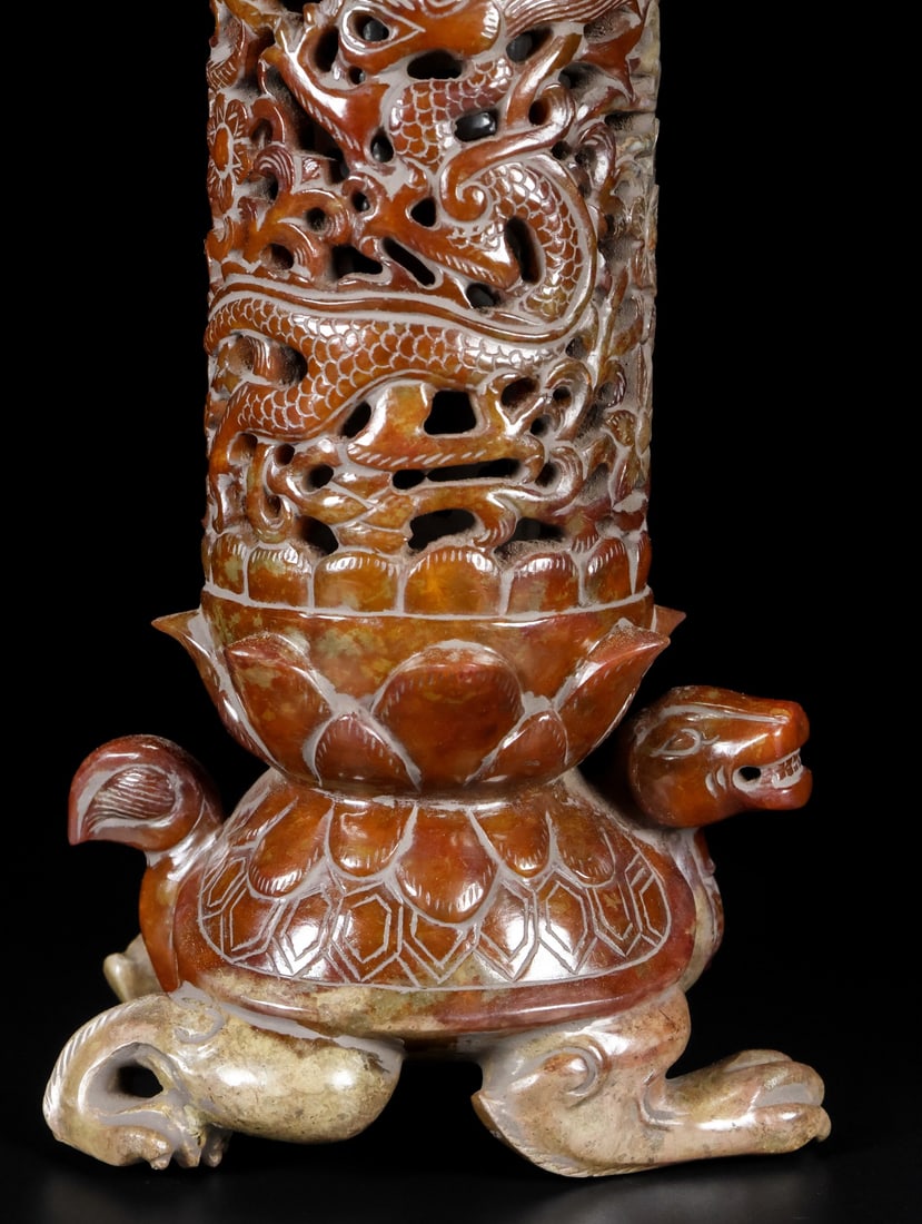 A Rare Hetian Jade Incense Diffuser - 7