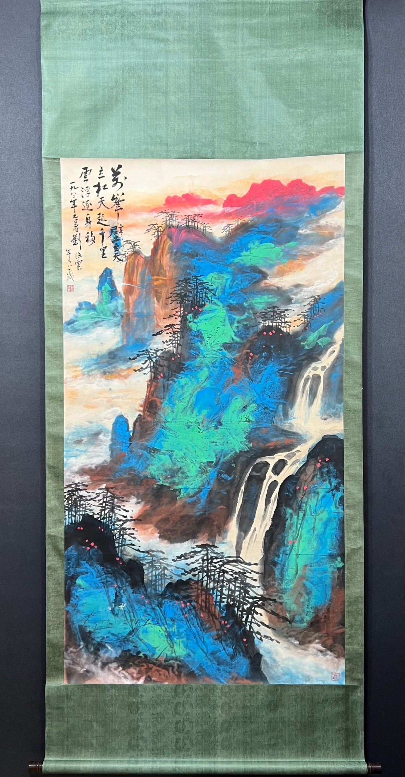 A Chinese Vertical Scroll Ink Landscape Painting on Paper: A Chinese Vertical Scroll Ink Landscape Painting on Paper,Modern Time of China,Liu Haisu,Size:37.4inx70.1in(Without frame) 