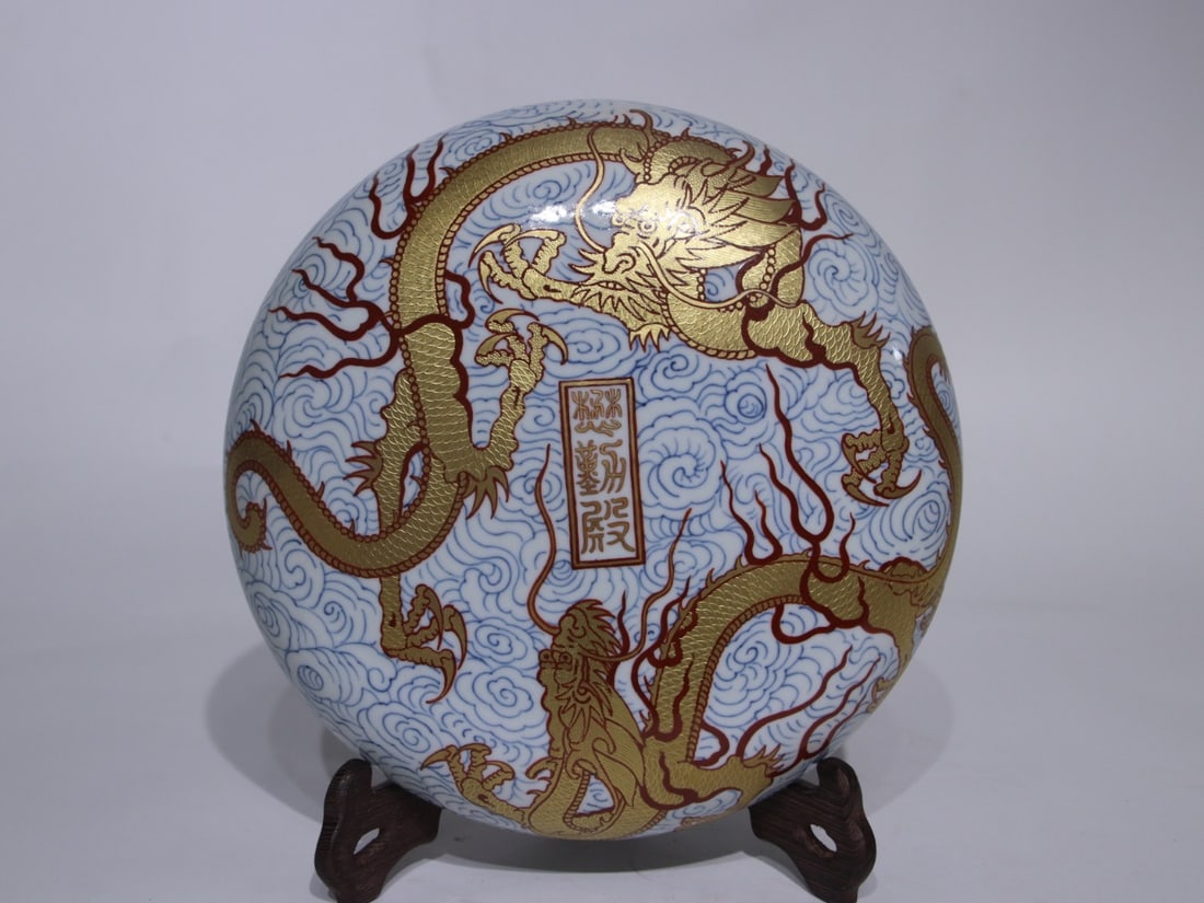 A Exquisite Blue and White Doucai Painted Gold Dragon Pattern Box: A Exquisite Blue and White Doucai Painted Gold Dragon Pattern Box,Qing Dynasty, China,With Mark,Size:3.1inx8.9in 