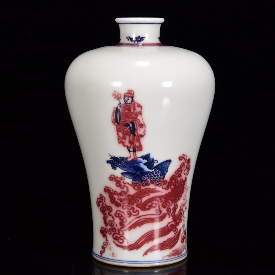 A Rare Blue and White Underglaze-Red Sea Beast Pattern Vase: A Rare Blue and White Underglaze-Red Sea Beast Pattern Vase,Qing Dynasty, China,Kangxi Six-character Mark,Size:3.9inx4.3in 