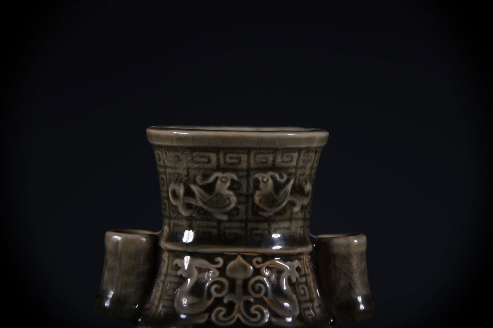 Longquan yao Beast-Face Pattern Double-Ears Vase - 2