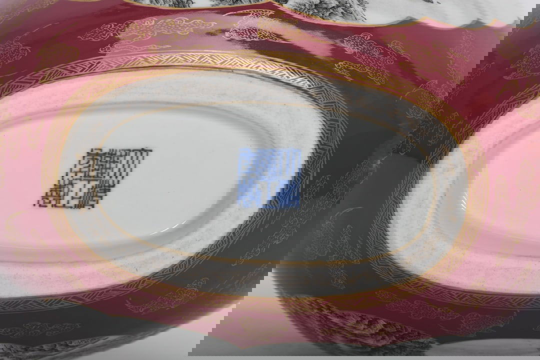 A Exquisite Ruby Red Gilt Ink Color Landscape-Pattern Double-Ears Vase - 9